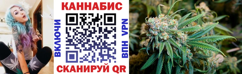 Купить АМФ  Марихуана  Меф мяу мяу  ГАШИШ  Усть-Джегута