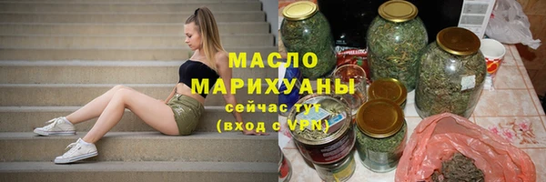 прущие грибы Инсар