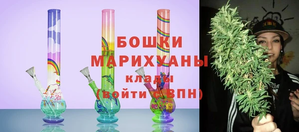 альфа пвп VHQ Иннополис