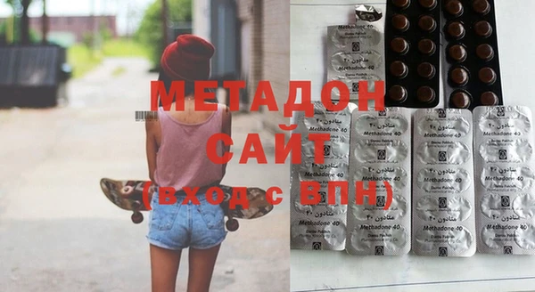 альфа пвп VHQ Иннополис