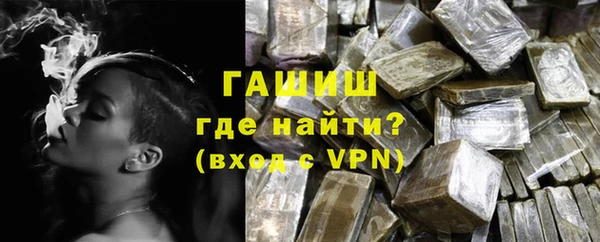 альфа пвп VHQ Иннополис