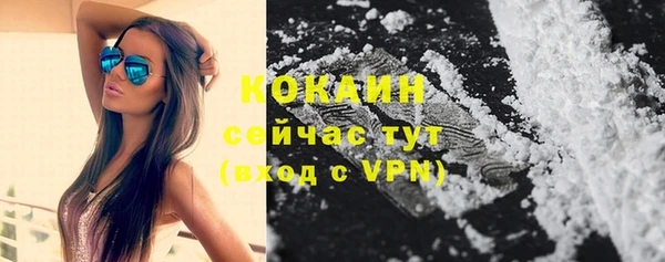 альфа пвп VHQ Иннополис