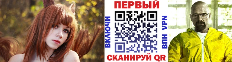 Метамфетамин Декстрометамфетамин 99.9% Усть-Джегута
